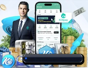 世界杯2026 APP 深度功能