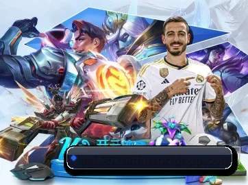 世界杯2026 APP